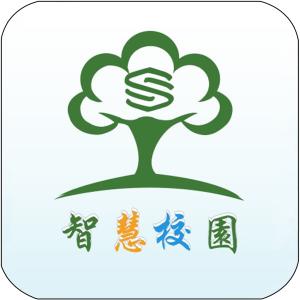 教育云时代下如何实现智慧化学习